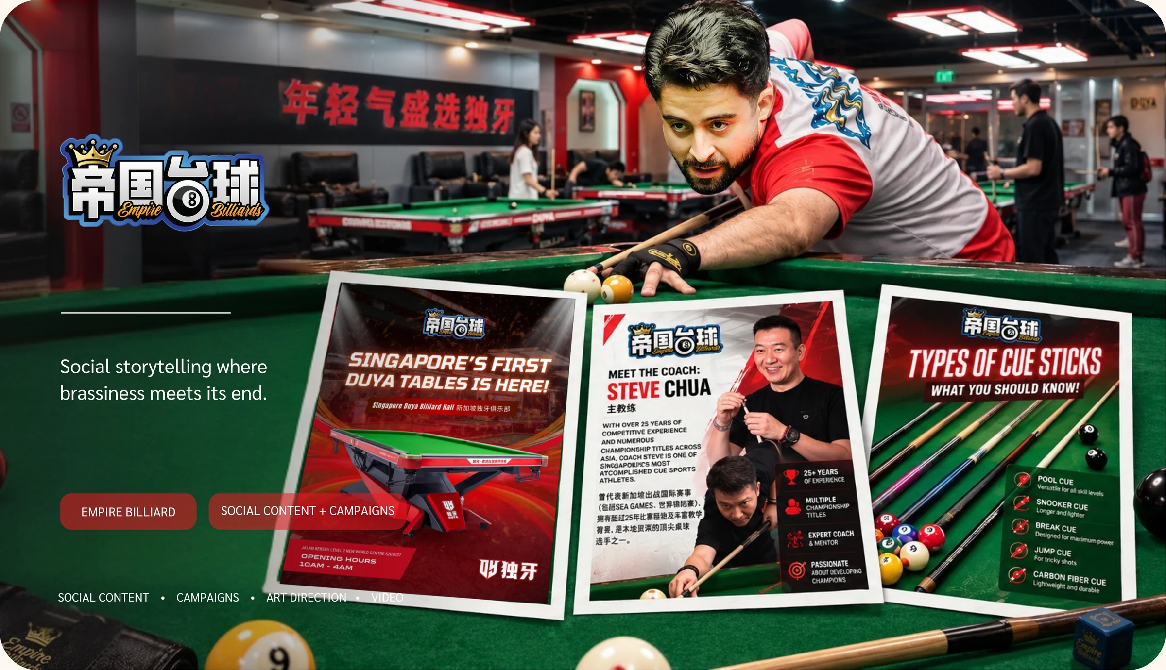 Empire Billiards portfolio artwork