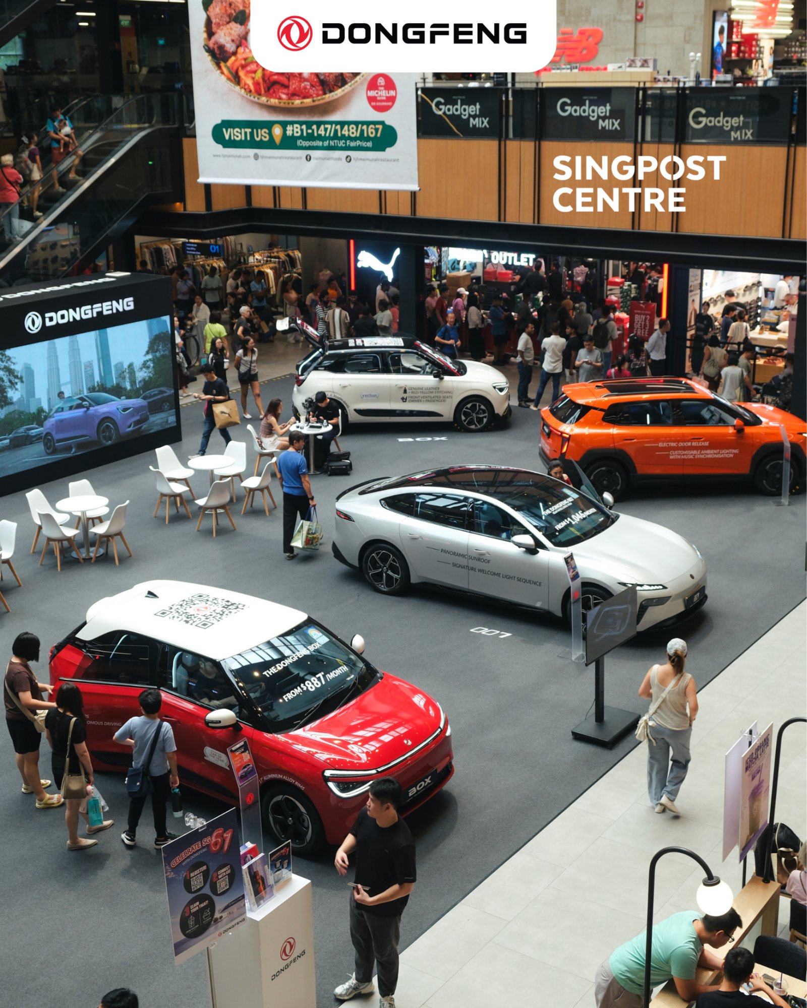 Dongfeng automotive and event photography